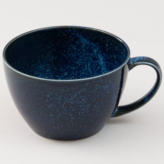 Navy Artistic Ultra Lightweight Cup